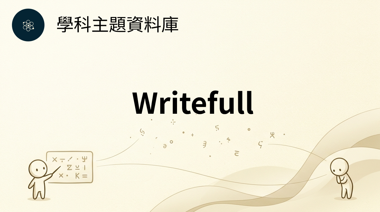 f5edc5efb02d722d1a7fc4e3611d9b6b.png