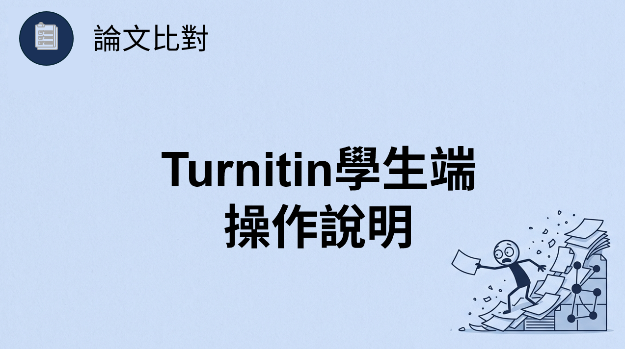 f92a089db7c3ba6c82951880ae149136.png