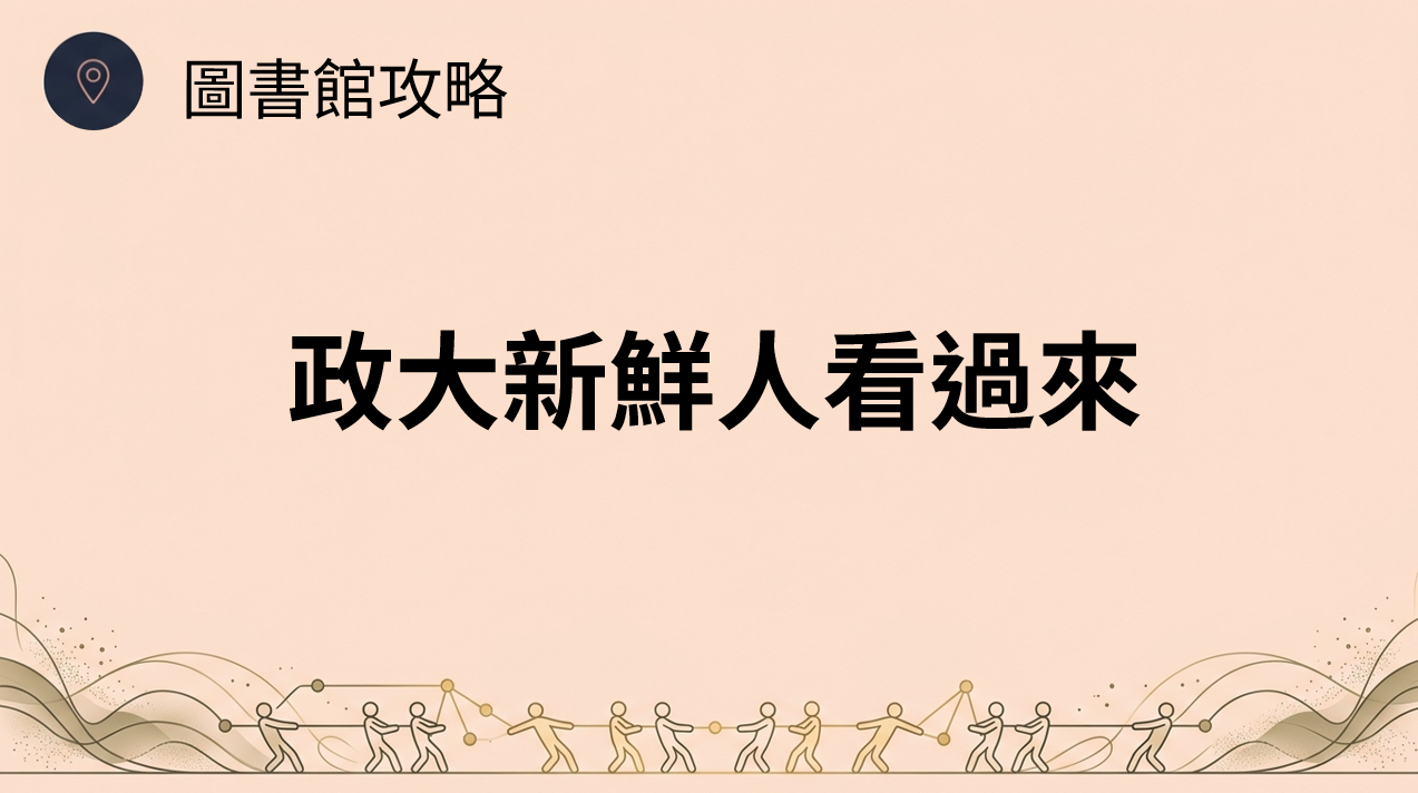 fff91c854ce0d5b48c8c29a5f7659b45.png