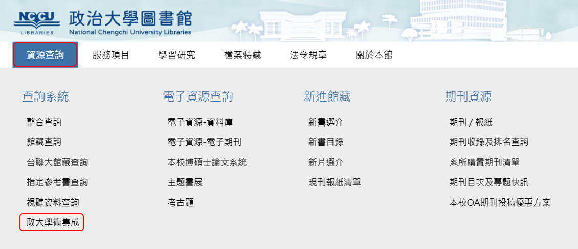 a4e7905b33e3b48afcbea25b5bf17d09.png