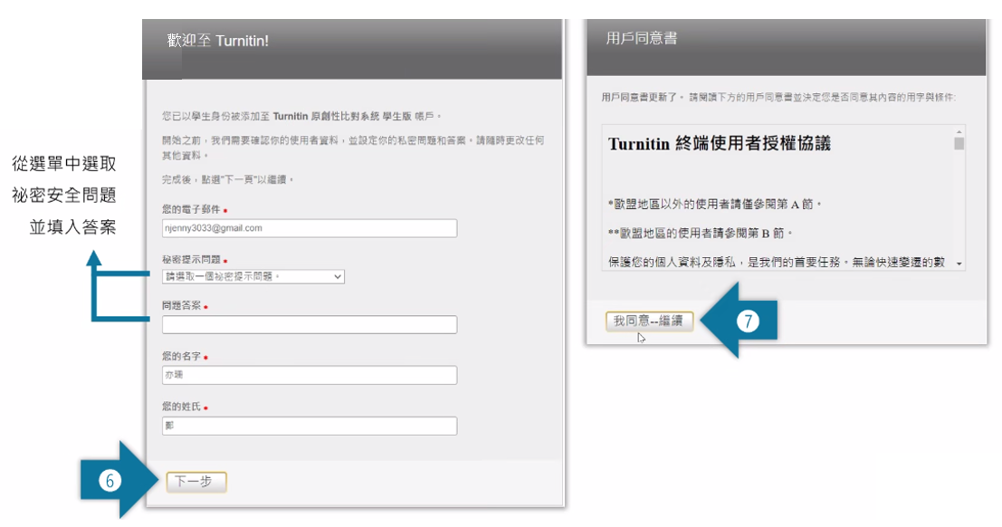 fedcb6411bec1bdc9d1a547d4cc2ef76.png