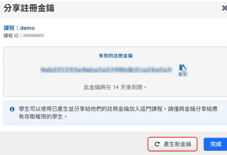 d635cd2ba7ca1d779d1b72ad7867b654.png