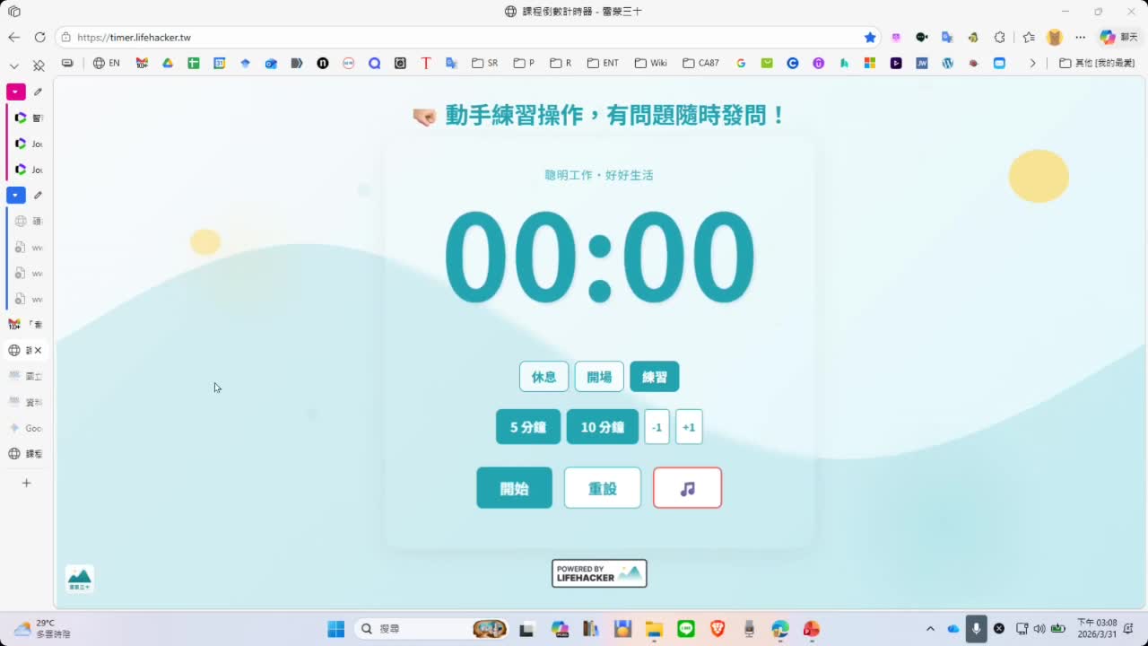 Responsive image