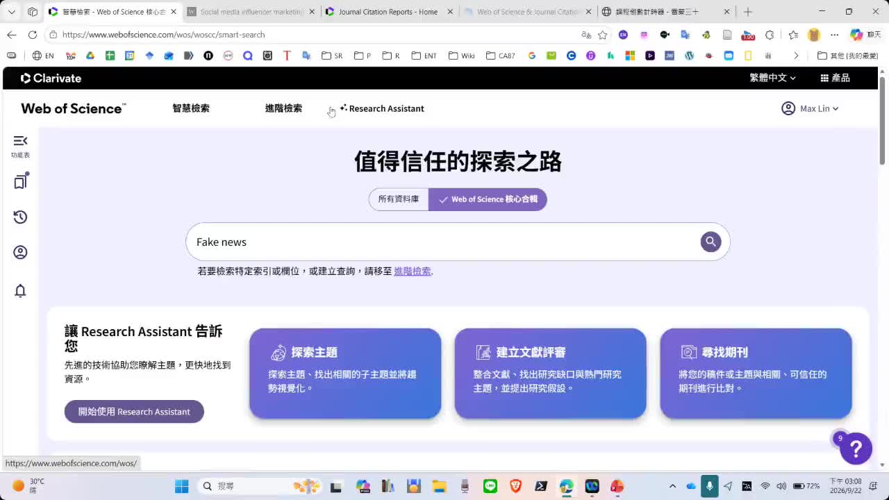Responsive image